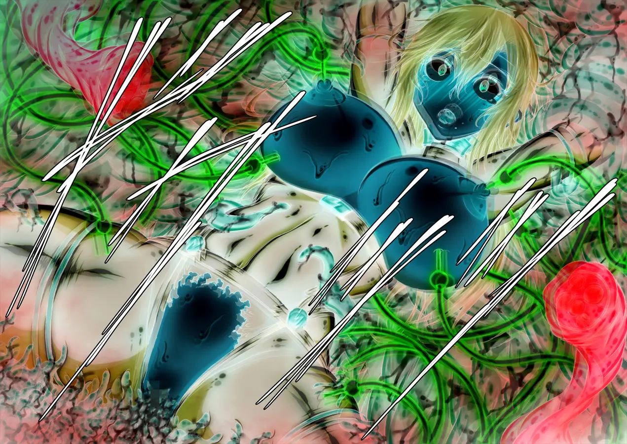 Taima No Reikoku ~zettou No Kaizou Inju Choukyou~ Chapter 5000 Page 58